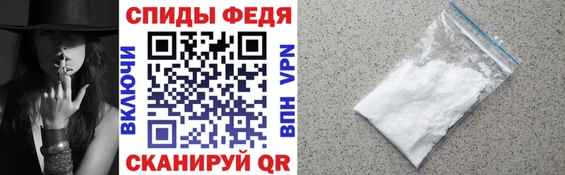 сколько стоит Горбатов Амфетамин VHQ