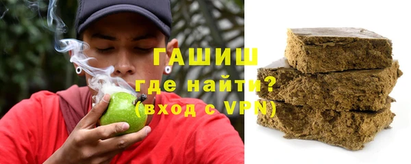 кокаин VHQ Верхнеуральск