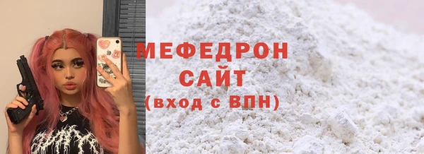 трава Верея