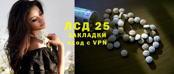 трава Верея