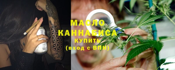 кокаин VHQ Верхнеуральск