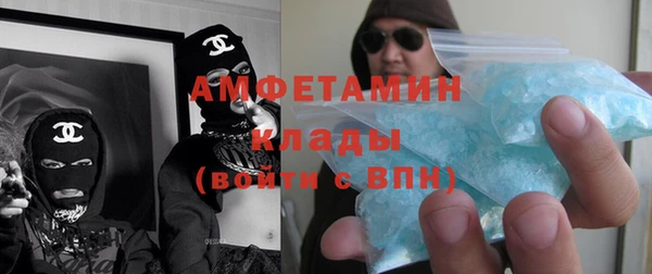 кокаин VHQ Верхнеуральск