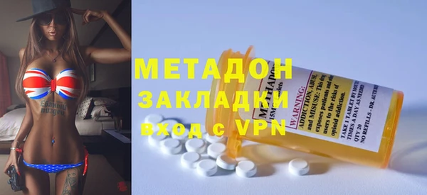 кокаин VHQ Верхнеуральск