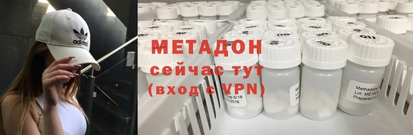 трава Верея