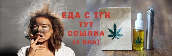 кокаин VHQ Верхнеуральск