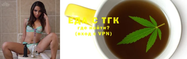 кристаллы Верхний Тагил