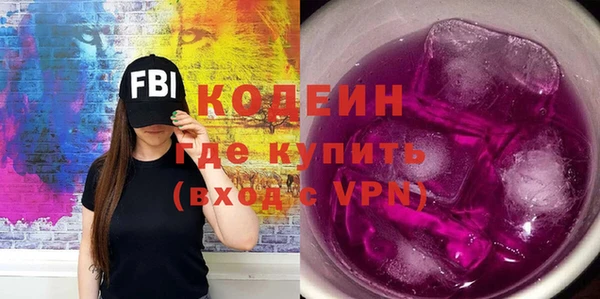 трава Верея