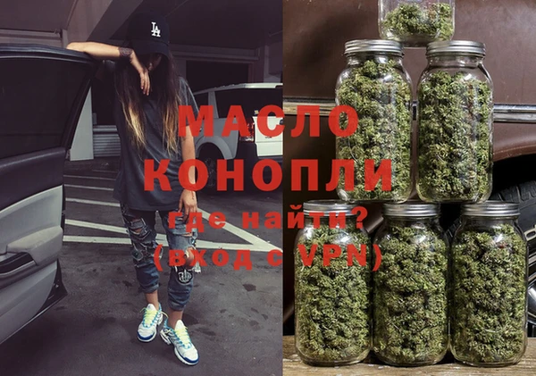 трава Верея