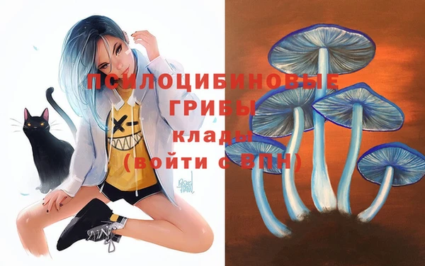 кокаин VHQ Верхнеуральск