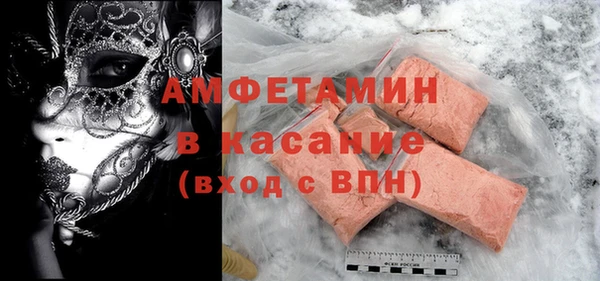 кокаин VHQ Верхнеуральск