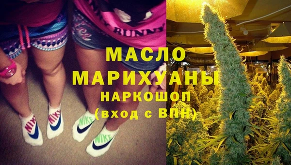 трава Верея