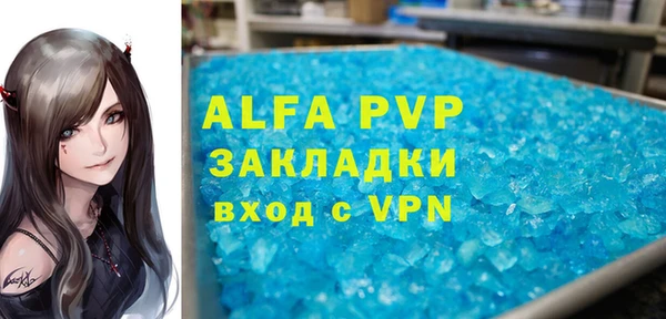 кокаин VHQ Верхнеуральск