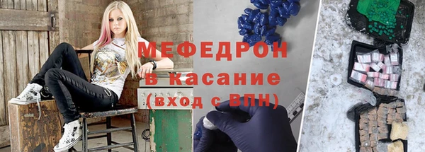 трава Верея