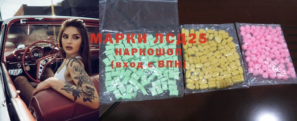 трава Верея