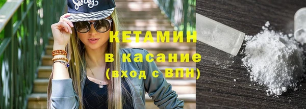 кокаин VHQ Верхнеуральск