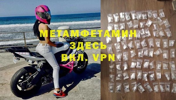 кокаин VHQ Верхнеуральск