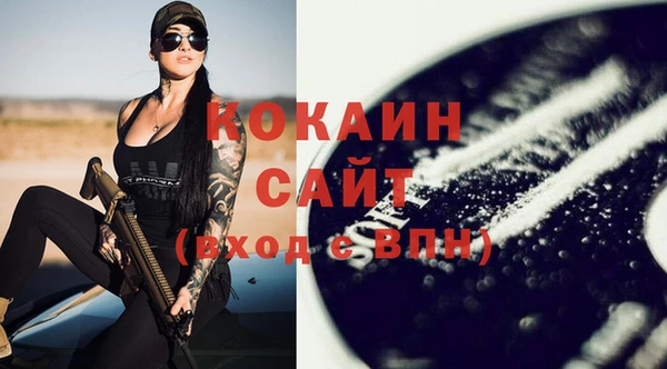 кристаллы Верхний Тагил