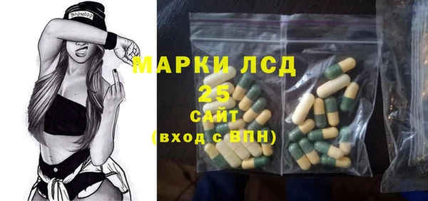 кокаин VHQ Верхнеуральск