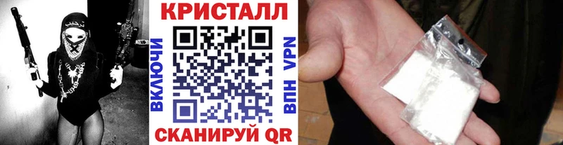Первитин витя  Горбатов 