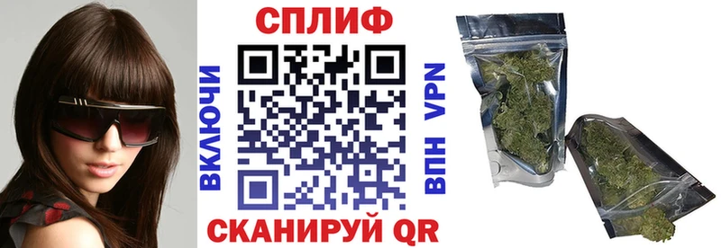даркнет сайт Горбатов Конопля планчик